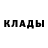 Alpha PVP СК Nancy Curry