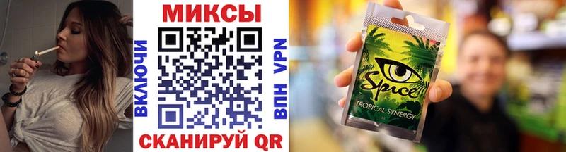 Бутират GHB что такое наркотик Балтийск