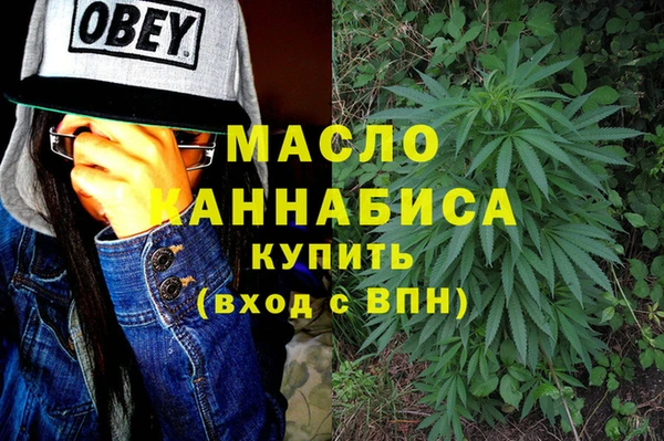 спиды Арсеньев