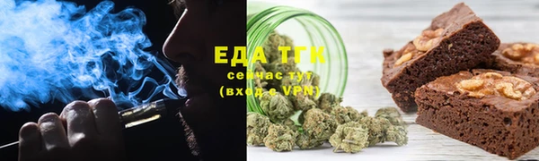 спиды Арсеньев