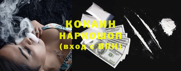 кокс Аркадак