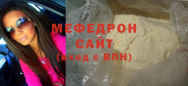 кокс Аркадак