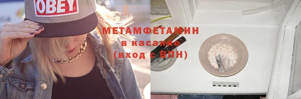 кокс Аркадак