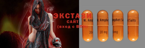 кокс Аркадак