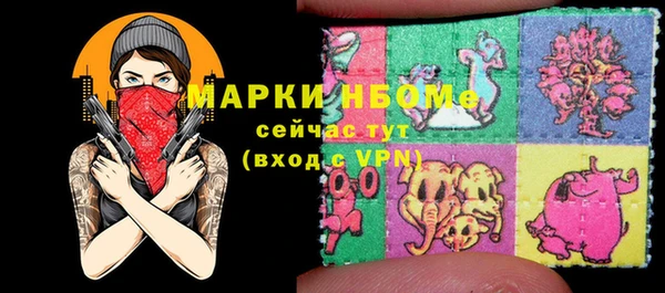 кокс Аркадак