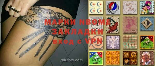 кокс Аркадак