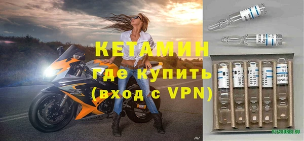 кокс Аркадак