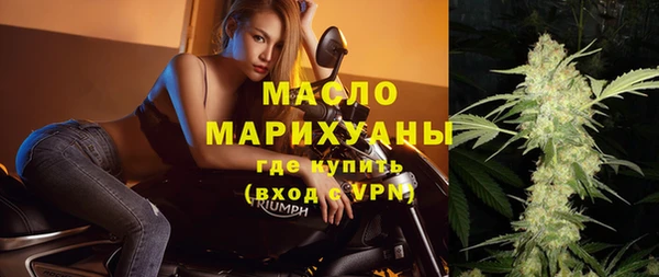 спиды Арсеньев