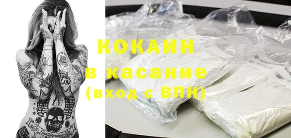кокс Аркадак