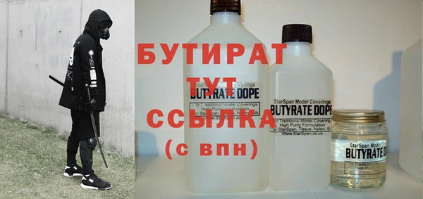 ешки Баксан